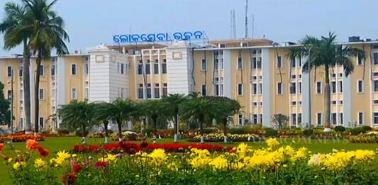 ସରକାରୀ ସେବାରେ ଲାଗୁ ହେଲା ‘ଅଟୋ-ଅପିଲ୍ ସିଷ୍ଟମ୍’