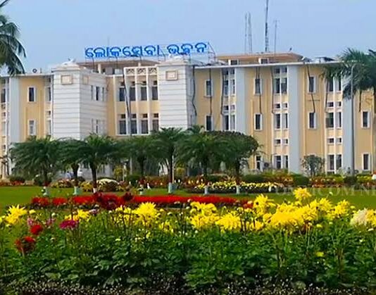 ସରକାରୀ ସେବାରେ ଲାଗୁ ହେଲା ‘ଅଟୋ-ଅପିଲ୍ ସିଷ୍ଟମ୍’