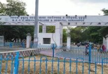 ଏମ୍କେସିଜିରେ PG ପ୍ରଶ୍ନପତ୍ର ଲିକ୍ ଘଟଣାର ତଦନ୍ତ ପାଇଁ ପହଞ୍ଚିଲା ସ୍ୱାସ୍ଥ୍ୟ ବିଭାଗର ୩ ଜଣିଆ ଟିମ୍