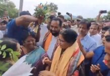 ଉପମୁଖ୍ୟମନ୍ତ୍ରୀ ପ୍ରଭାତୀ ପରିଡ଼ା ଭଦ୍ରକରେ ବନ୍ୟାସ୍ଥିତି ସମୀକ୍ଷା କଲେ
