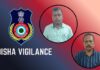 ୩ କୋଟିରୁ ଊର୍ଦ୍ଧ୍ୱ ସରକାରୀ ଅର୍ଥ ହଡ଼ପ: ତିର୍ତ୍ତୋଲର ଦୁଇ ପୂର୍ବତନ ଅଧିକାରୀ ଗିରଫ