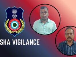 ୩ କୋଟିରୁ ଊର୍ଦ୍ଧ୍ୱ ସରକାରୀ ଅର୍ଥ ହଡ଼ପ: ତିର୍ତ୍ତୋଲର ଦୁଇ ପୂର୍ବତନ ଅଧିକାରୀ ଗିରଫ