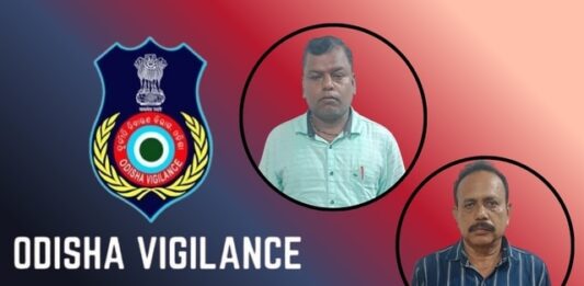 ୩ କୋଟିରୁ ଊର୍ଦ୍ଧ୍ୱ ସରକାରୀ ଅର୍ଥ ହଡ଼ପ: ତିର୍ତ୍ତୋଲର ଦୁଇ ପୂର୍ବତନ ଅଧିକାରୀ ଗିରଫ