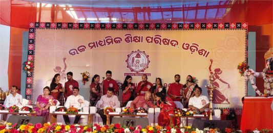 CBSE ଢାଞ୍ଚାରେ ଚାଲିବ ନୂଆ ଏକକ ବୋର୍ଡ