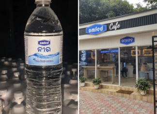 OMFED କ୍ଷୀର ପରେ ବଜାରକୁ ଆସିବ OMFED ଆଇସକ୍ରିମ୍ ଓ ପାଣି