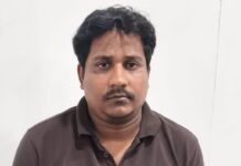 ସ୍ୱାସ୍ଥ୍ୟ କର୍ମଚାରୀଙ୍କ ନାମରେ ଜାଲ୍ ବିଲ୍ ପ୍ରସ୍ତୁତ କରି ବନ୍ଧା ହେଲେ ପ୍ରାଥମିକ ସ୍ୱାସ୍ଥ୍ୟ କେନ୍ଦ୍ରର କନିଷ୍ଠ ସହାୟକ