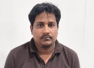 ସ୍ୱାସ୍ଥ୍ୟ କର୍ମଚାରୀଙ୍କ ନାମରେ ଜାଲ୍ ବିଲ୍ ପ୍ରସ୍ତୁତ କରି ବନ୍ଧା ହେଲେ ପ୍ରାଥମିକ ସ୍ୱାସ୍ଥ୍ୟ କେନ୍ଦ୍ରର କନିଷ୍ଠ ସହାୟକ