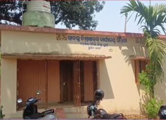 ଲାଞ୍ଚ ନେଇ ଧରାପଡ଼ିଲେ ପିପିଲି ତହସିଲର ଦୁଇ ରାଜସ୍ୱ ଅଧିକାରୀ