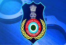 ବିଲ୍ ପାସ ପାଇଁ ଟଙ୍କା ନେଇ ସହକାରୀ ନିର୍ବାହୀ ଯନ୍ତ୍ରୀ ଗିରଫ