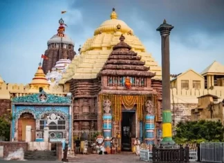 ସାର୍ବଜନୀନ ହେବନି ରତ୍ନଭଣ୍ଡାର ତାଲିକା