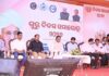 କେଜି ରୁ ପିଜି’ ନିଃଶୁଳ୍କ ଶିକ୍ଷାରେ ଓଡ଼ିଶା ଦେଶରେ ପ୍ରଥମ; ଆଗାମୀ ୩ ବର୍ଷରେ ପୂରଣ ହେବ ୪୫ ହଜାର ଶିକ୍ଷକ ପଦବୀ