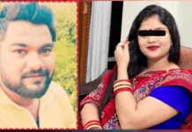 ଭୁବନେଶ୍ୱରରେ ଚାଞ୍ଚଲ୍ୟକର ଘଟଣା,ତାୱାରେ ପିଟି ପତ୍ନୀଙ୍କୁ ହତ୍ୟା ଅଭିଯୋଗ