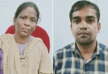 ଭିଜିଲାନ୍ସ ଜାଲରେ ଧରାପଡ଼ିଲେ ICDS ସୁପରଭାଇଜର ଓ ଜୁନିୟର ରେଭେନ୍ୟୁ ଆସିଷ୍ଟାଣ୍ଟ