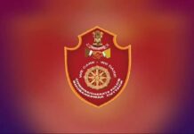 ଡ୍ୟୁଟି ସମୟରେ ବର୍ଦି ପିନ୍ଧି ସୋସିଆଲ ମିଡିଆରେ ଫଟୋ ଓ ଭିଡିଓ ପୋଷ୍ଟ କରିବା ଉପରେ କଟକଣା ଜାରି କଲା କମିଶନରେଟ୍ ପୋଲିସ