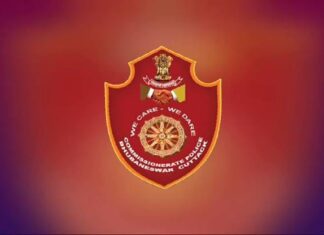 ଡ୍ୟୁଟି ସମୟରେ ବର୍ଦି ପିନ୍ଧି ସୋସିଆଲ ମିଡିଆରେ ଫଟୋ ଓ ଭିଡିଓ ପୋଷ୍ଟ କରିବା ଉପରେ କଟକଣା ଜାରି କଲା କମିଶନରେଟ୍ ପୋଲିସ