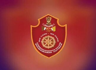 ‘ଦମନ’ ଅଭିଯାନରେ ଅପରାଧୀ ଓ ଅସାମାଜିକଙ୍କ ବିରୋଧରେ କଡ଼ା ପଦକ୍ଷେପ:୧୦୯ NBW କାର୍ଯ୍ୟକାରୀ, ୧୪୮ ଅବକାରୀ ମାମଲା ଓ ୧୫ NDPS ମାମଲା