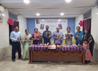 ‘ଜୀବନ ଛନ୍ଦ’ ଓ ‘ଅମରେଶର ପ୍ରେମିକାମାନେ’ ପୁସ୍ତକ ଉନ୍ମୋଚିତ