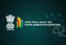 ନୂଆ ସେନ୍ସର ବୋର୍ଡ ଗଠନ କଲେ କେନ୍ଦ୍ର ସରକାର