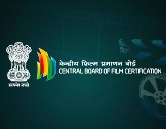 ନୂଆ ସେନ୍ସର ବୋର୍ଡ ଗଠନ କଲେ କେନ୍ଦ୍ର ସରକାର