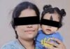 ବେଙ୍ଗାଲୁରୁ-ଭୁବନେଶ୍ୱର ଟ୍ରେନ୍ରୁ ମହିଳା ଓ ୯ ମାସର ଶିଶୁ ନିଖୋଜ