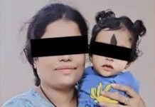 ବେଙ୍ଗାଲୁରୁ-ଭୁବନେଶ୍ୱର ଟ୍ରେନ୍ରୁ ମହିଳା ଓ ୯ ମାସର ଶିଶୁ ନିଖୋଜ