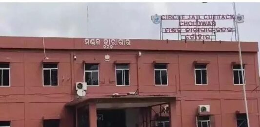 ଚୌଦ୍ବାର ଜେଲ୍ ଅଧୀକ୍ଷକ ସୁଜିତ କୁମାର ରାଉଳ ଗିରଫ