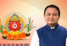 ନୂଆଁଖାଇ ପାଇଁ ଉତ୍ସବମୁଖର ପଶ୍ଚିମ ଓଡ଼ିଶା:ଶୁଭେଚ୍ଛା ଜଣାଇଲେ ମୁଖ୍ୟମନ୍ତ୍ରୀ