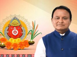 ନୂଆଁଖାଇ ପାଇଁ ଉତ୍ସବମୁଖର ପଶ୍ଚିମ ଓଡ଼ିଶା:ଶୁଭେଚ୍ଛା ଜଣାଇଲେ ମୁଖ୍ୟମନ୍ତ୍ରୀ