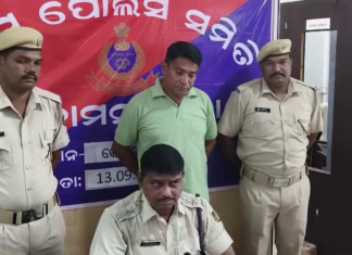 କୋମନା ଜମି ଜାଲିଆତିର ମୁଖ୍ୟ ଅଭିଯୁକ୍ତ ଅଭୟ ପଣ୍ଡା ଗିରଫ