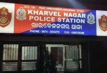 ଅସଦାଚରଣ ଅଭିଯୋଗରେ ପରିବହନ ବିଭାଗର ଅତିରିକ୍ତ ସଚିବ ଗିରଫ