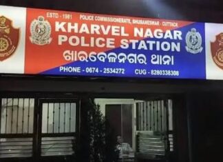 ଅସଦାଚରଣ ଅଭିଯୋଗରେ ପରିବହନ ବିଭାଗର ଅତିରିକ୍ତ ସଚିବ ଗିରଫ