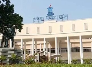 ଆସନ୍ତାକାଲିଠୁ ଆରମ୍ଭ ହେବ ବିଧାନସଭାର ମୌସୁମୀ ଅଧିବେଶନ