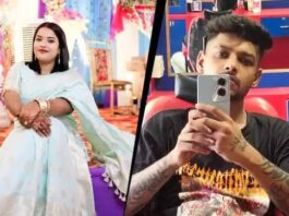 ଗୁଆହାଟୀରେ ବୀଭତ୍ସ ହତ୍ୟା; ଫ୍ରିଜ୍ରୁ ମିଳିଲା ମୃତ ମହିଳାଙ୍କ କଟାମୁଣ୍ଡ