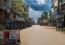 ରାଜଧାନୀରେ ଓଡ଼ିଶା ବନ୍ଦର ଆଂଶିକ ପ୍ରଭାବ