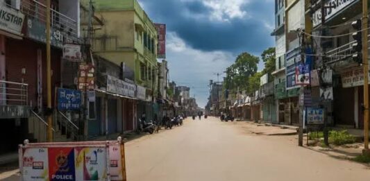 ରାଜଧାନୀରେ ଓଡ଼ିଶା ବନ୍ଦର ଆଂଶିକ ପ୍ରଭାବ