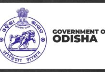 ପୌରପରିଷଦ, ଏନ୍.ଏ.ସି. ଓ ମହାନଗର ନିଗମ ସାଧାରଣ ନିର୍ବାଚନ:ୱାର୍ଡ ସୀମା ପୁନଃନିର୍ଦ୍ଧାରଣ ଓ ଆସନ ସଂରକ୍ଷଣ ପାଇଁ ସଂଶୋଧିତ କାର୍ଯ୍ୟସୂଚୀ ଜାରି