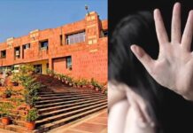 JNU ପ୍ରଫେସରଙ୍କ ବିରୋଧରେ ୧୧ ଛାତ୍ରୀଙ୍କ ଯୌନ ଉତ୍ପୀଡ଼ନ ଅଭିଯୋଗ