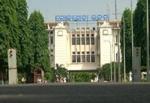 ଛାତ୍ରଛାତ୍ରୀଙ୍କ ମୃତ୍ୟୁ କିମ୍ବା ସ୍ଥାୟୀ ବିକଳାଙ୍ଗତାରେ ₹୨ ଲକ୍ଷ ସହାୟତା