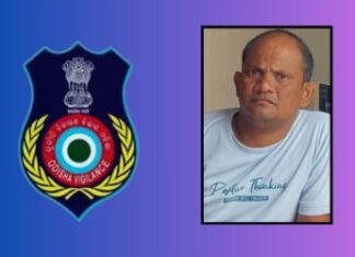 ସରକାରୀ ପାଣ୍ଠି ହେରଫେର ଅଭିଯୋଗରେ PACS ଚିନ୍ତାମଣି ମଲ୍ଲିକ ଗିରଫ