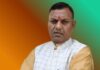 ବ୍ରଜ ମୋହନ ରାମ ହେଲେ ଓଡ଼ିଶାର ନୂଆ ରାଜ୍ୟପାଳ