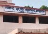 ବ୍ୟାସନଗର କଲେଜରେ ବୋମାମାଡ଼; ଛାତ୍ର ନିର୍ବାଚନ ପୂର୍ବରୁ ଅଶାନ୍ତ କ୍ୟାମ୍ପସ୍