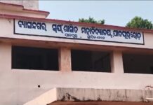ବ୍ୟାସନଗର କଲେଜରେ ବୋମାମାଡ଼; ଛାତ୍ର ନିର୍ବାଚନ ପୂର୍ବରୁ ଅଶାନ୍ତ କ୍ୟାମ୍ପସ୍