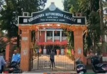କେନ୍ଦ୍ରାପଡ଼ା ଅଟୋନୋମସ୍ କଲେଜରେ ଏବିଭିପିର ଧାରଣା; ଶପଥ ଗ୍ରହଣ ଉତ୍ସବ ସ୍ଥଗିତ