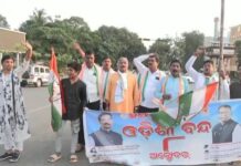 ନିର୍ବାଚନ କମିଶନରଙ୍କ ବହିଷ୍କାର ଓ ଶିକ୍ଷାମନ୍ତ୍ରୀଙ୍କ ଇସ୍ତଫା ଦାବିରେ ଓଡ଼ିଶା ବନ୍ଦର ପ୍ରଭାବ, ଯାନବାହାନ ଚଳାଚଳ ପ୍ରଭାବିତ