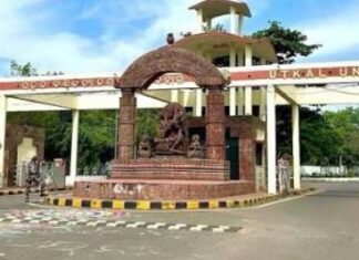 ବାଣୀ ବିହାରରେ ଛାତ୍ର ସଂସଦ ନିର୍ବାଚନ ପ୍ରଚାର ବେଳେ ବୋମାମାଡ଼ ଅଭିଯୋଗ