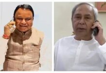 ନବୀନ ପଟ୍ଟନାୟକ ଙ୍କ ଦୀର୍ଘାୟୁ କାମନା ସହ ଜନ୍ମଦିନର ଶୁଭେଚ୍ଛା ଜଣାଇଲେ ମୁଖ୍ୟମନ୍ତ୍ରୀ