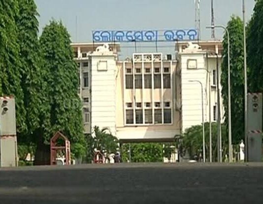 ରାଜ୍ୟରେ ଆଇଏଏସ୍ ସ୍ତରରେ ଅଦଳବଦଳ