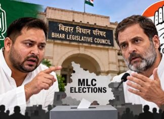 ବିହାର MLC ନିର୍ବାଚନ: ମହାଗଠବନ୍ଧନରେ ସମ୍ମୁଖ ଲଢ଼େଇ