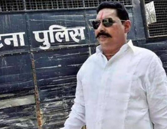 ଜେଲ ଯିବେ ଅନନ୍ତ ସିଂହ: ସୁପ୍ରିମକୋର୍ଟଙ୍କ ରାୟ